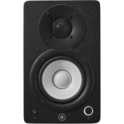 Yamaha HS4 4.5" Powered Studio Monitors Pair